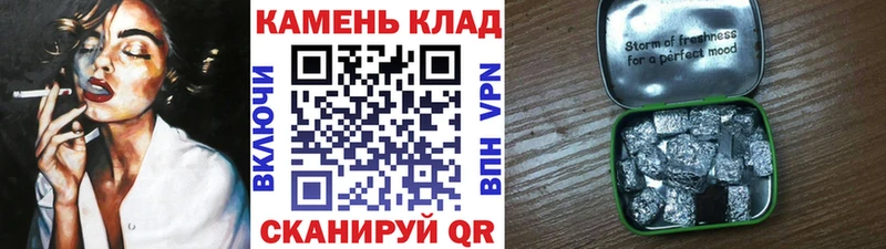 Названия наркотиков Топки Гашиш Кокаин OMG Меф мяу мяу A PVP
