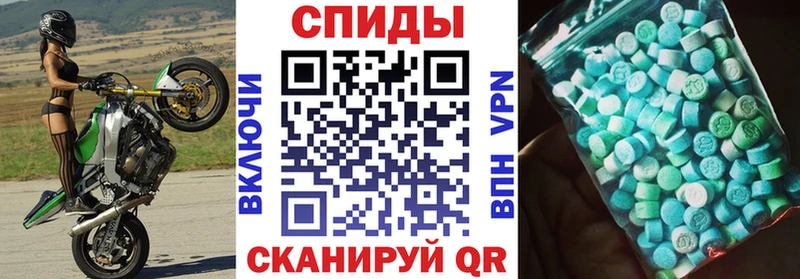 купить   Топки  АМФ 98% 