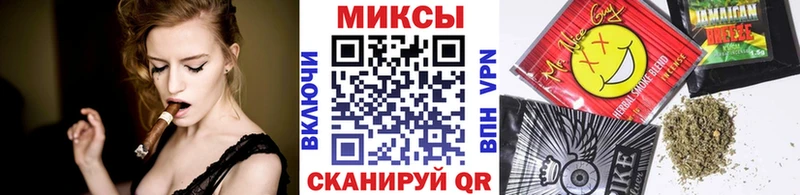 купить   Топки  Бутират оксибутират 