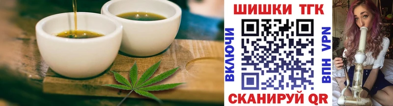 Cannafood марихуана  KRAKEN ТОР  Топки 
