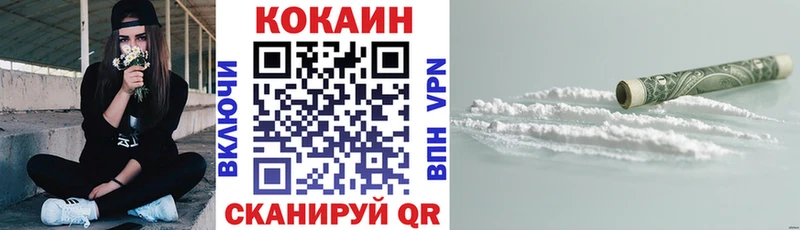 Кокаин Боливия Топки