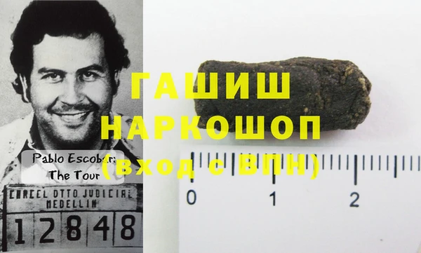 ПСИЛОЦИБИНОВЫЕ ГРИБЫ Абинск