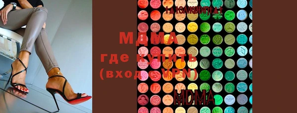 наркотики Алзамай
