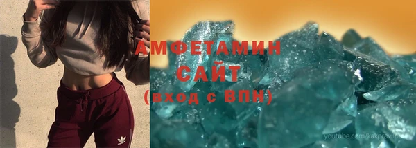 соль курить ск Алексеевка