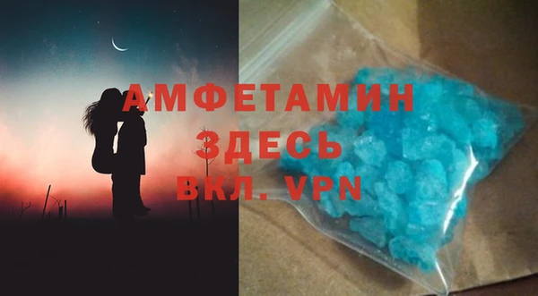 jwh Абаза