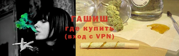 соль курить ск Алексеевка