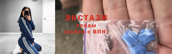 наркотики Алзамай
