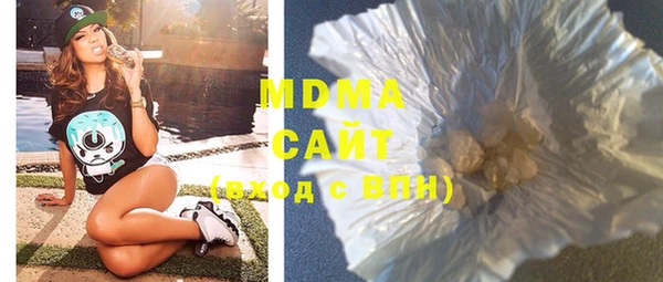 наркотики Алзамай