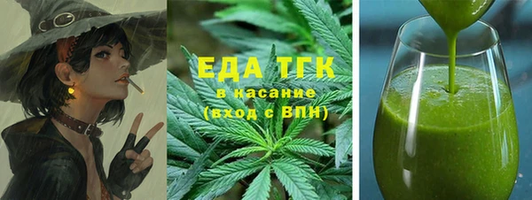 соль курить ск Алексеевка