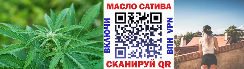 Дистиллят ТГК жижа  сколько стоит  Топки 